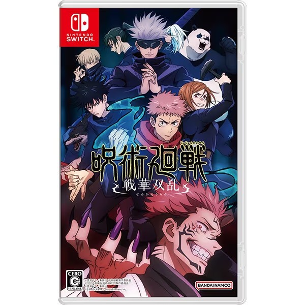 Unopened SW Jujutsu Kaisen Cursed Clash Nintendo Switch Bandai Namco Sealed