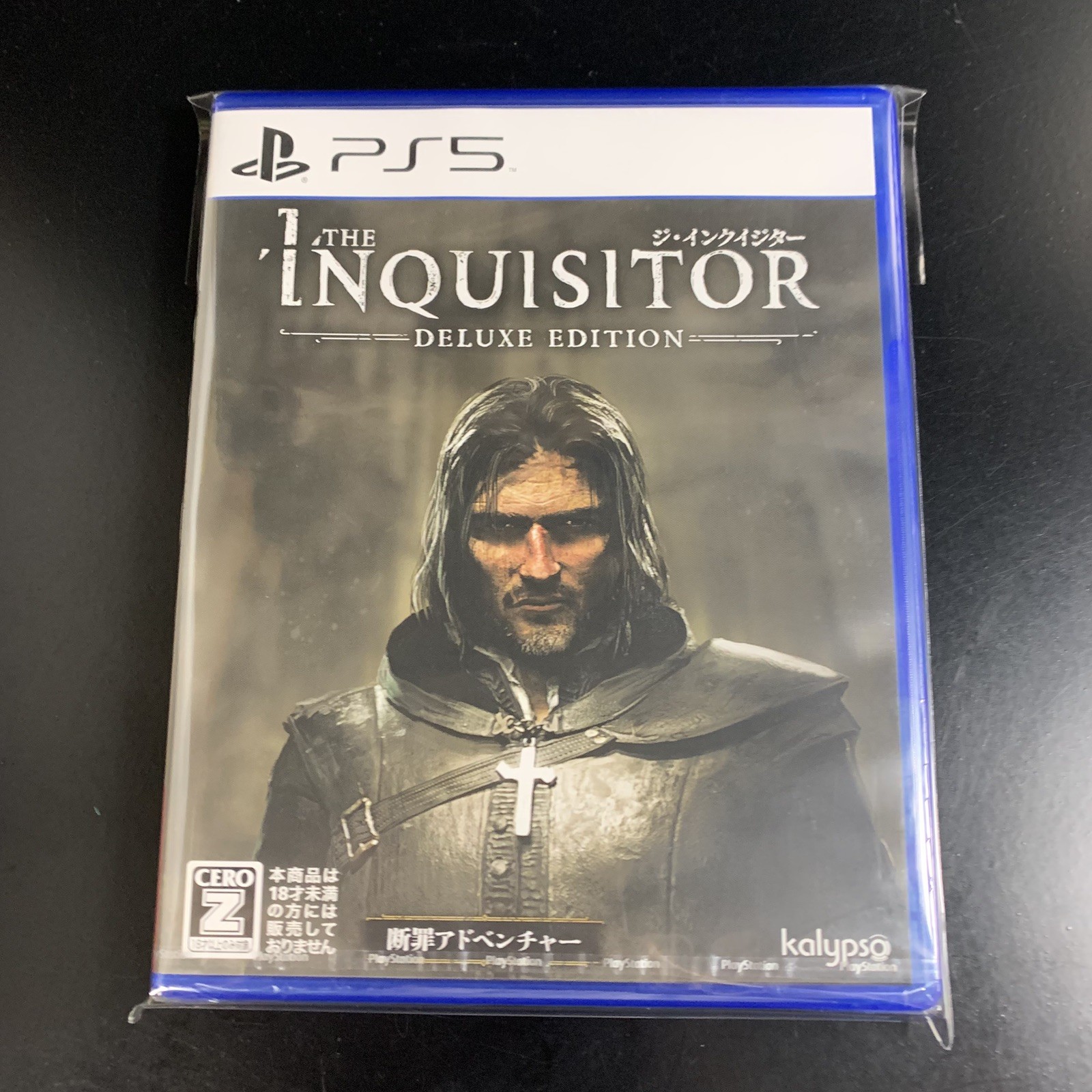 Unopened PS5 The Inquisitor Deluxe Edition Sony PlayStation 5 Kalypso Media