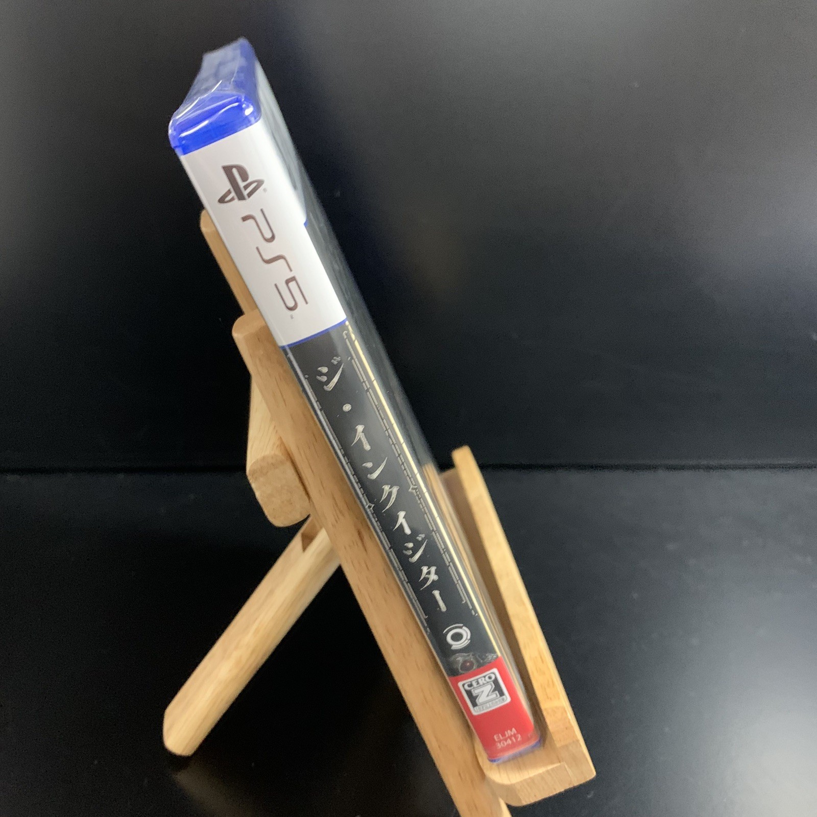Unopened PS5 The Inquisitor Deluxe Edition Sony PlayStation 5 Kalypso Media