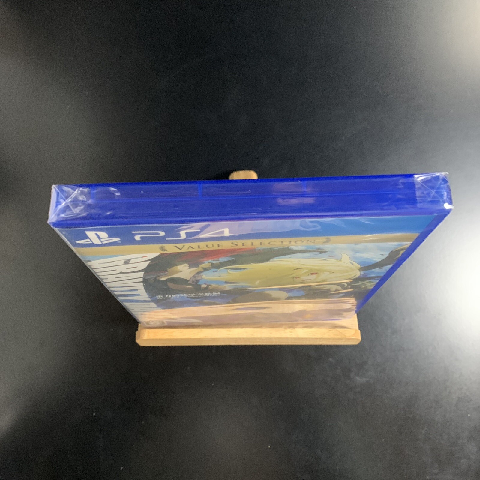 Unopened PS4 Gravity Daze 2 Value Selection Sony PlayStation 4 SIE Sealed