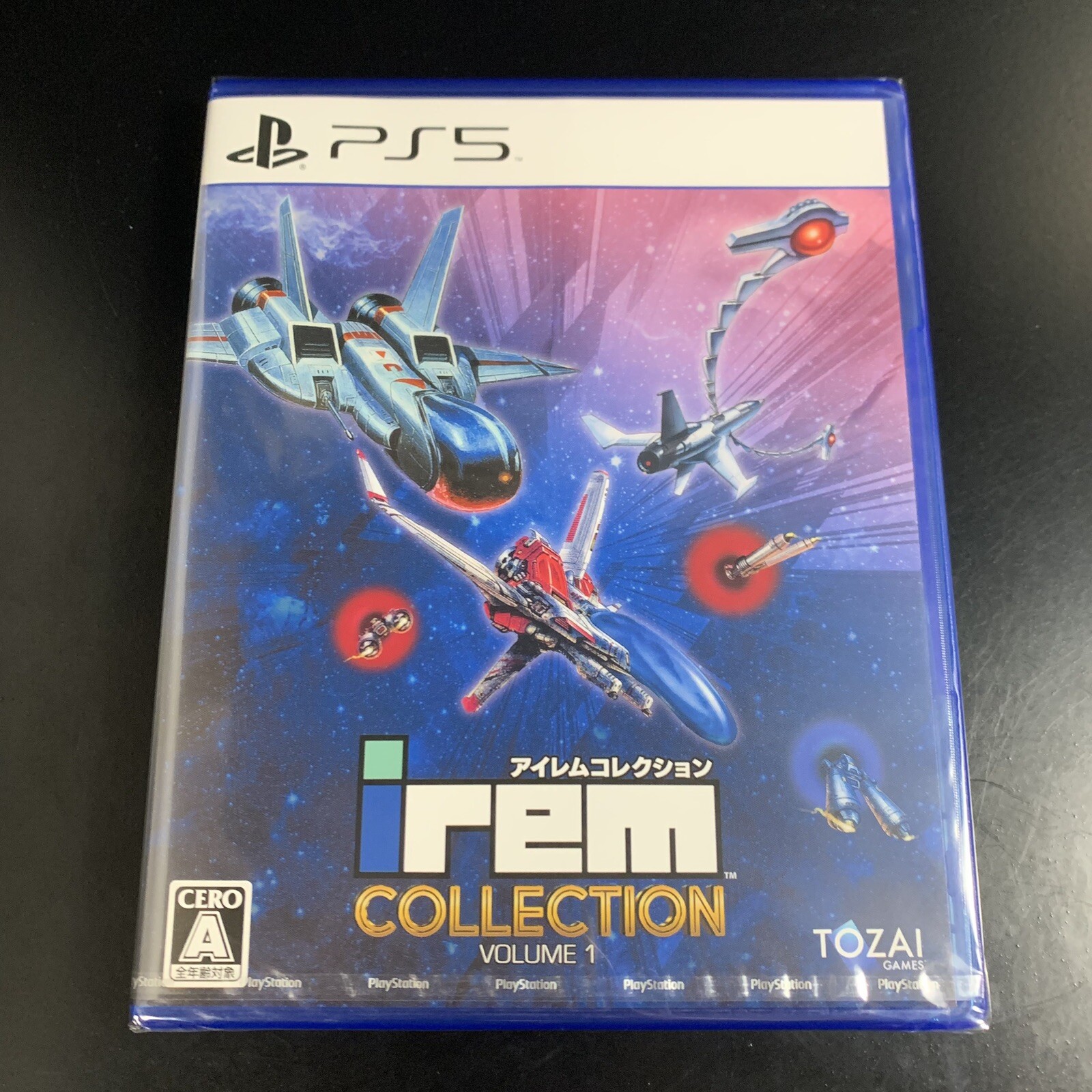 Unopened PS5 Irem Collection Volume 1 Sony PlayStation 5 Tozai Games Sealed JP