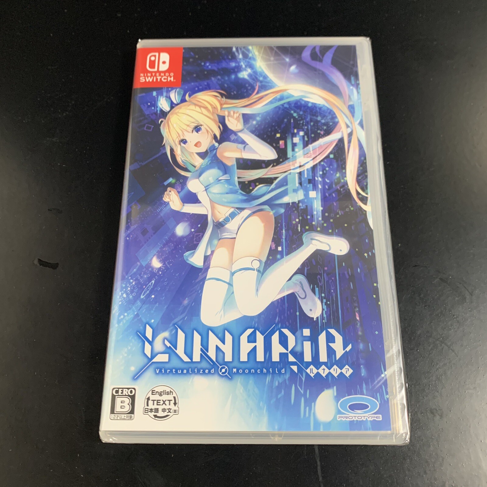 Unopened SW LUNARiAVirtualized Moonchild- Nintendo Switch Prototype Sealed