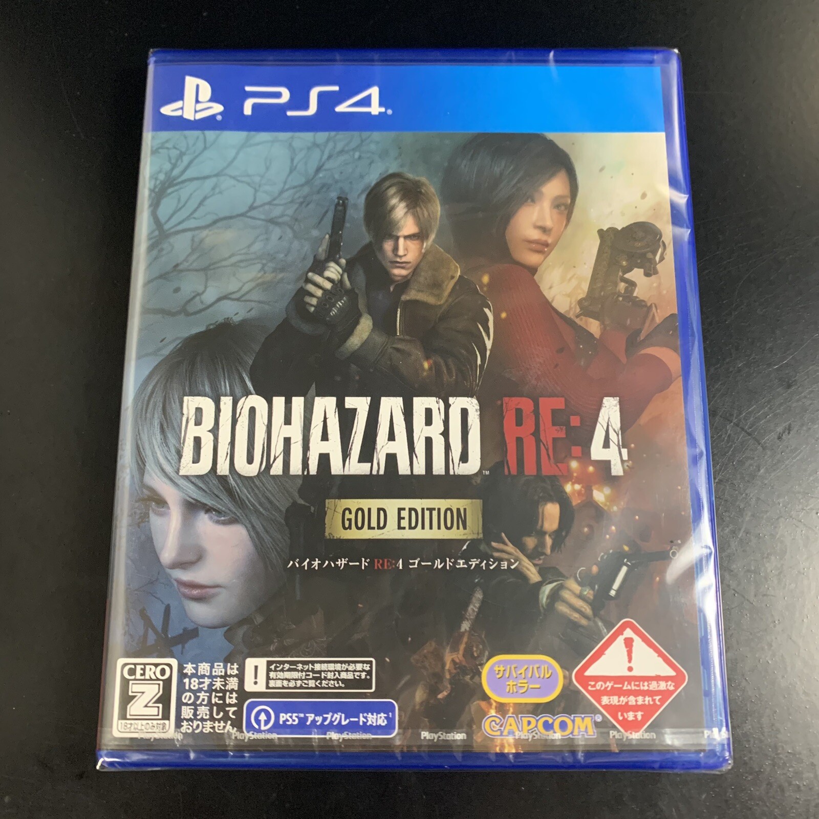Unopened PS4 Resident Evil RE 4 Gold Edition Sony PlayStation 4 Capcom Sealed