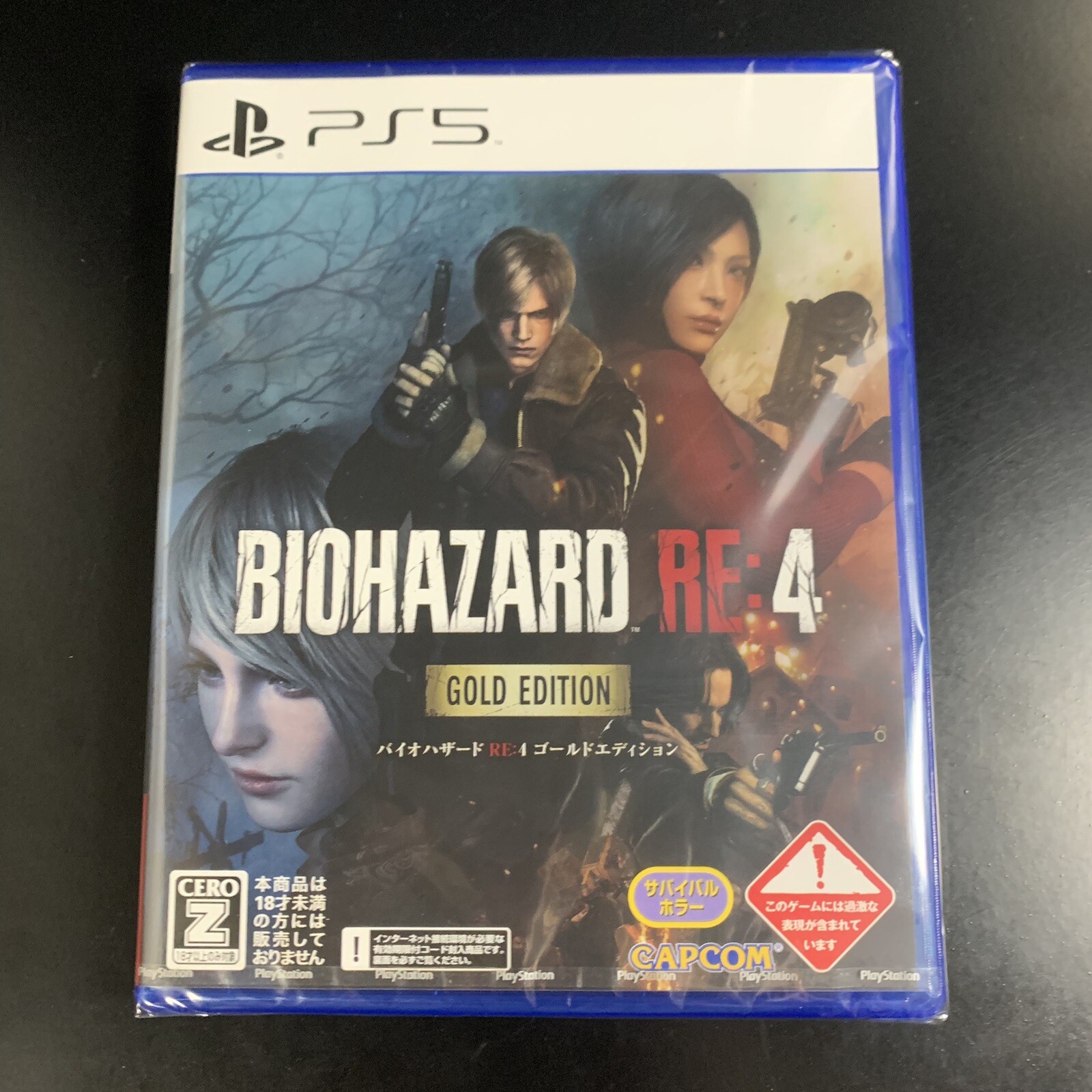 Unopened PS5 Resident Evil RE 4 Gold Edition Sony PlayStation 5 Capcom Sealed