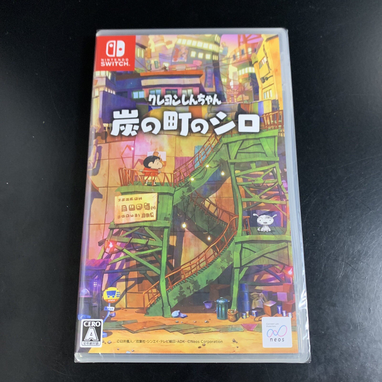 Unopened SW ShinChan Shiro of Coal Town Nintendo Switch Neos Sealed Adventure