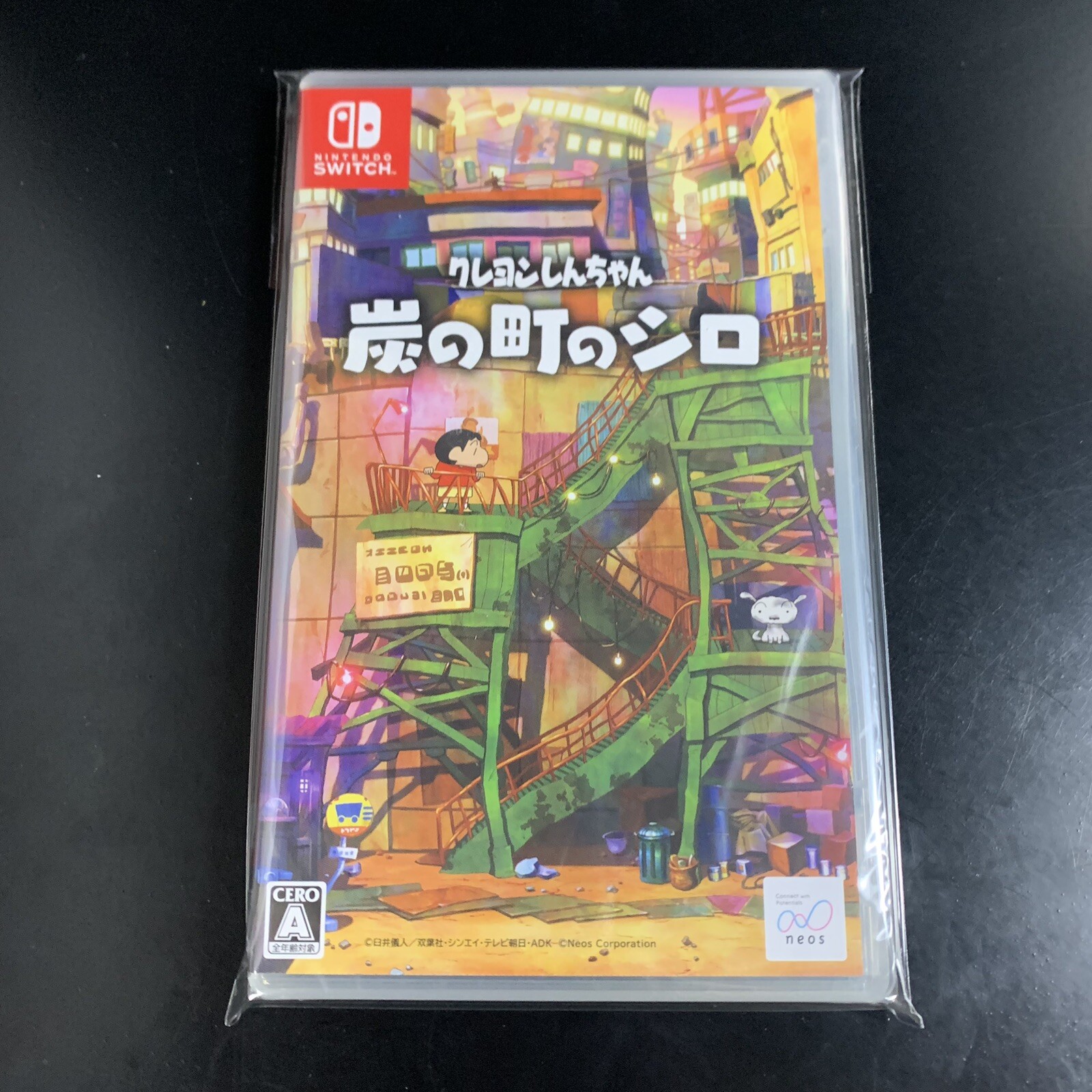 Unopened SW ShinChan Shiro of Coal Town Nintendo Switch Neos Sealed Adventure
