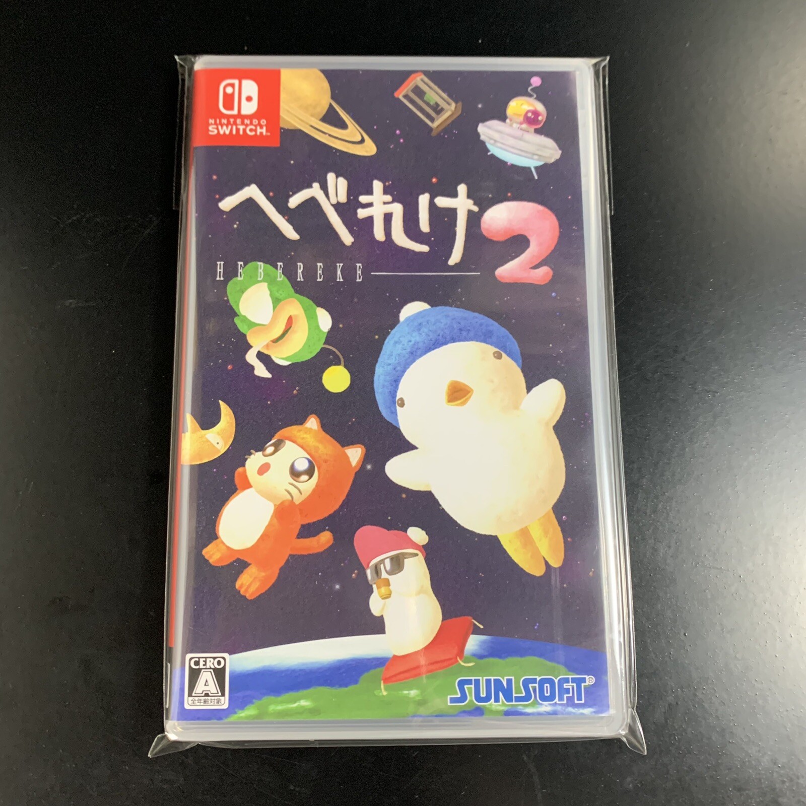 Unopened SW Hebereke 2 Nintendo Switch Sunsoft Sealed Platformer JP w/tracking
