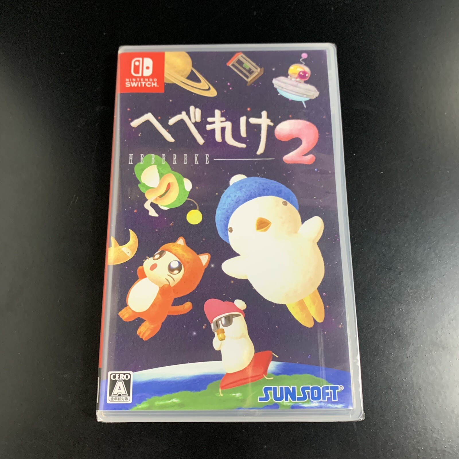 Unopened SW Hebereke 2 Nintendo Switch Sunsoft Sealed Platformer JP w/tracking