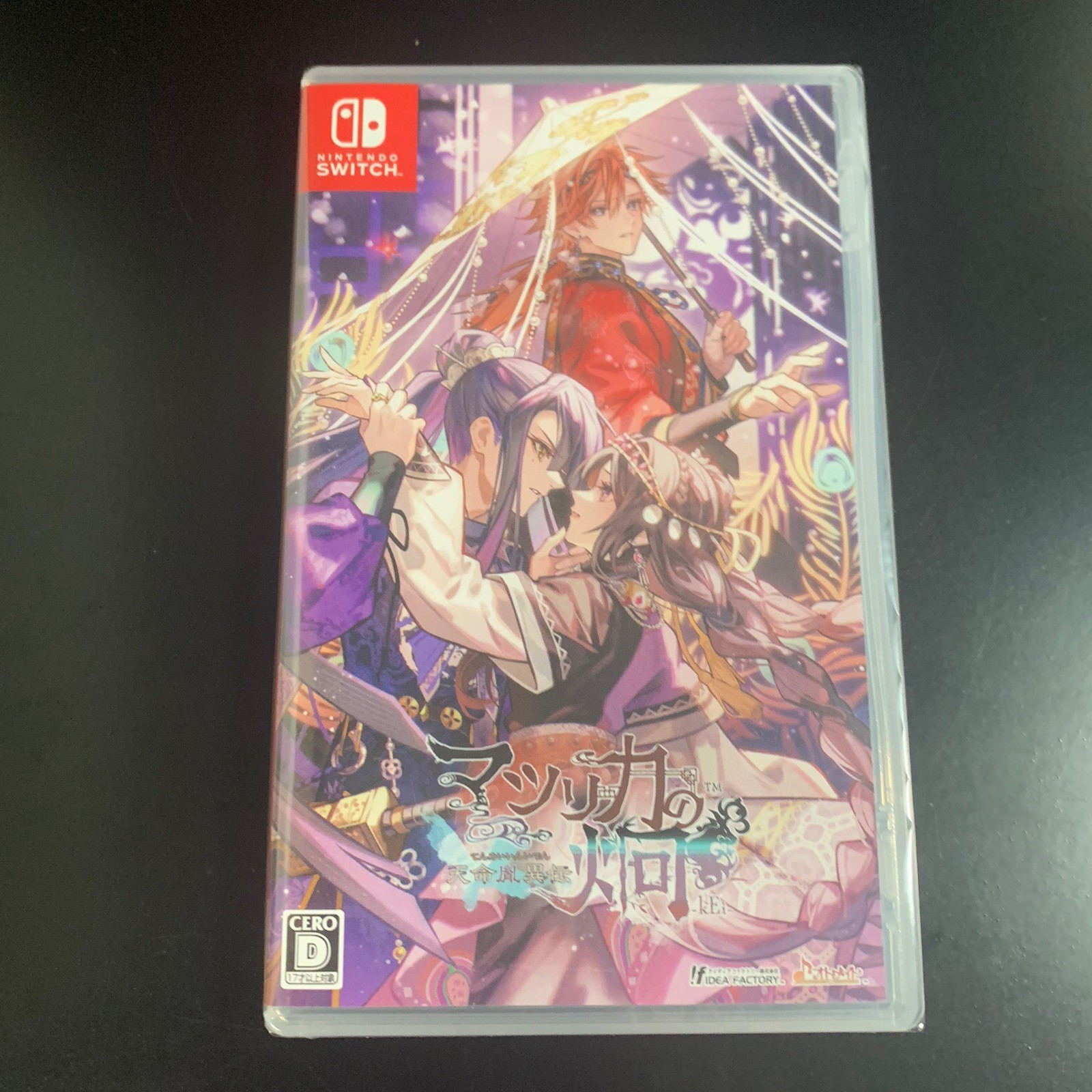 Unopened SW Matsurika no kEi Tenmei Iniden Nintendo Switch Idea Factory Sealed
