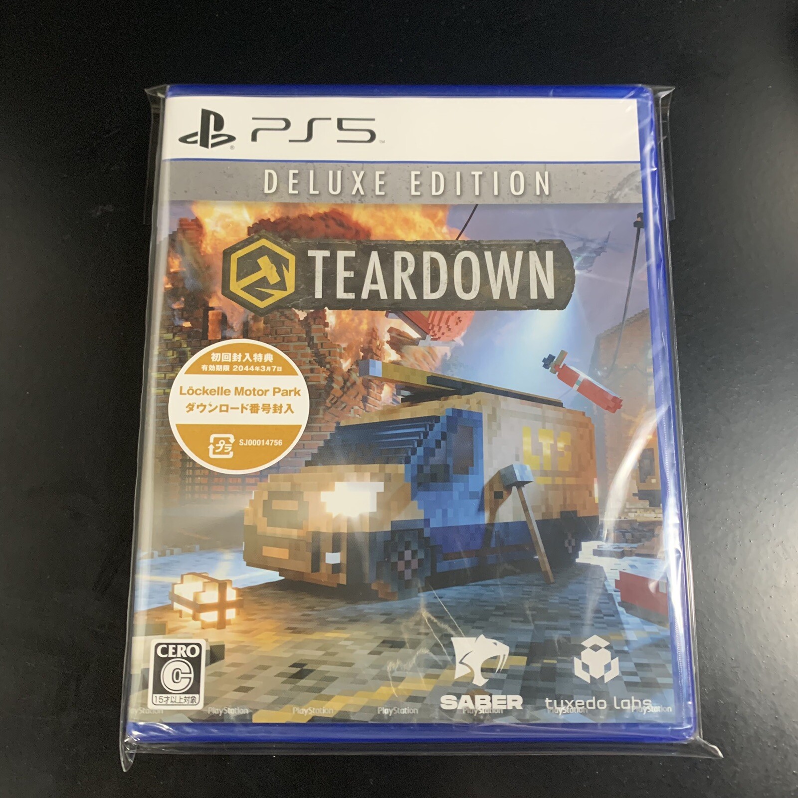 Unopened PS5 Teardown Deluxe Edition Sony PlayStation 5 PLAION Sealed Action