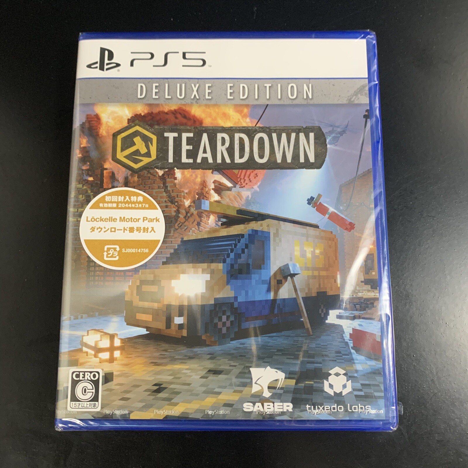 Unopened PS5 Teardown Deluxe Edition Sony PlayStation 5 PLAION Sealed Action