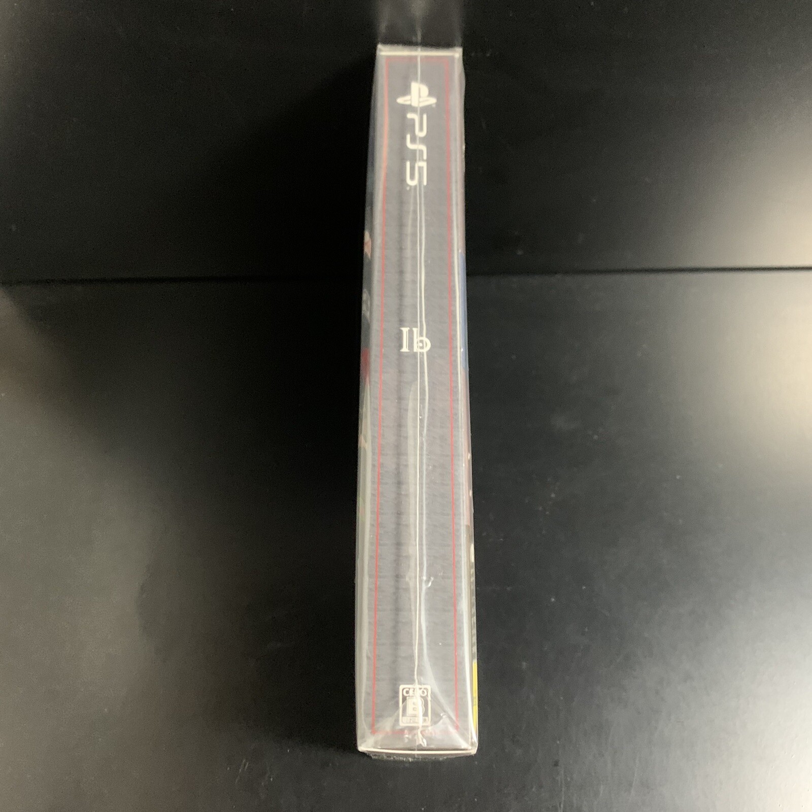 Unopened PS5 Ib Deluxe Edition Limited Edition Sony PlayStation 5 Playism