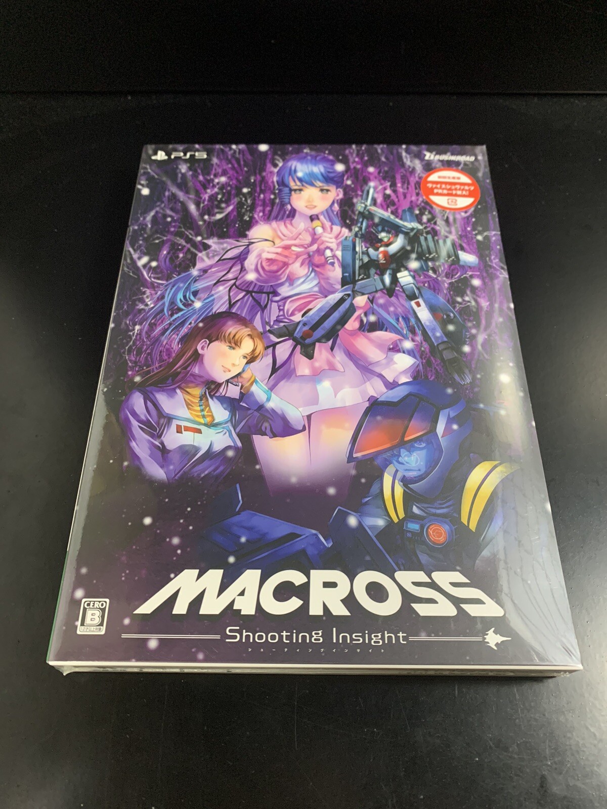 Unopened PS5 Macross Shooting Insight Limited Edition Sony PlayStation 5