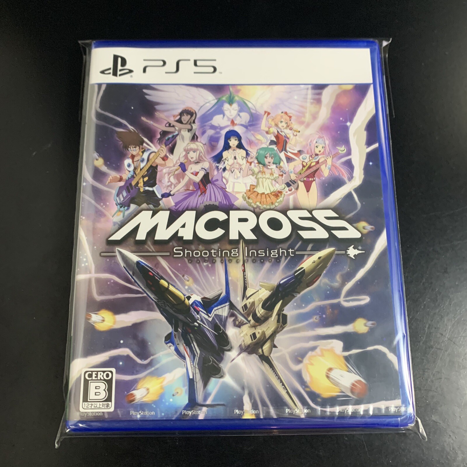 Unopened PS5 Macross Shooting Insight Sony PlayStation 5 Bushiroad Sealed JP