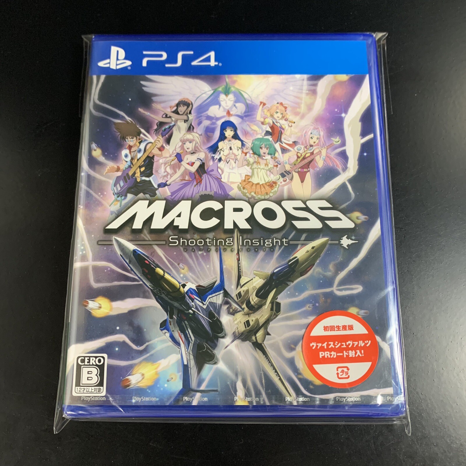 Unopened PS4 Macross Shooting Insight Sony PlayStation 4 Bushiroad Sealed JP