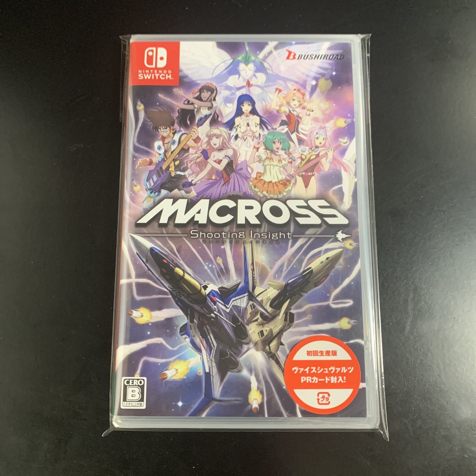 Unopened SW Macross Shooting Insight Nintendo Switch Bushiroad Sealed JP