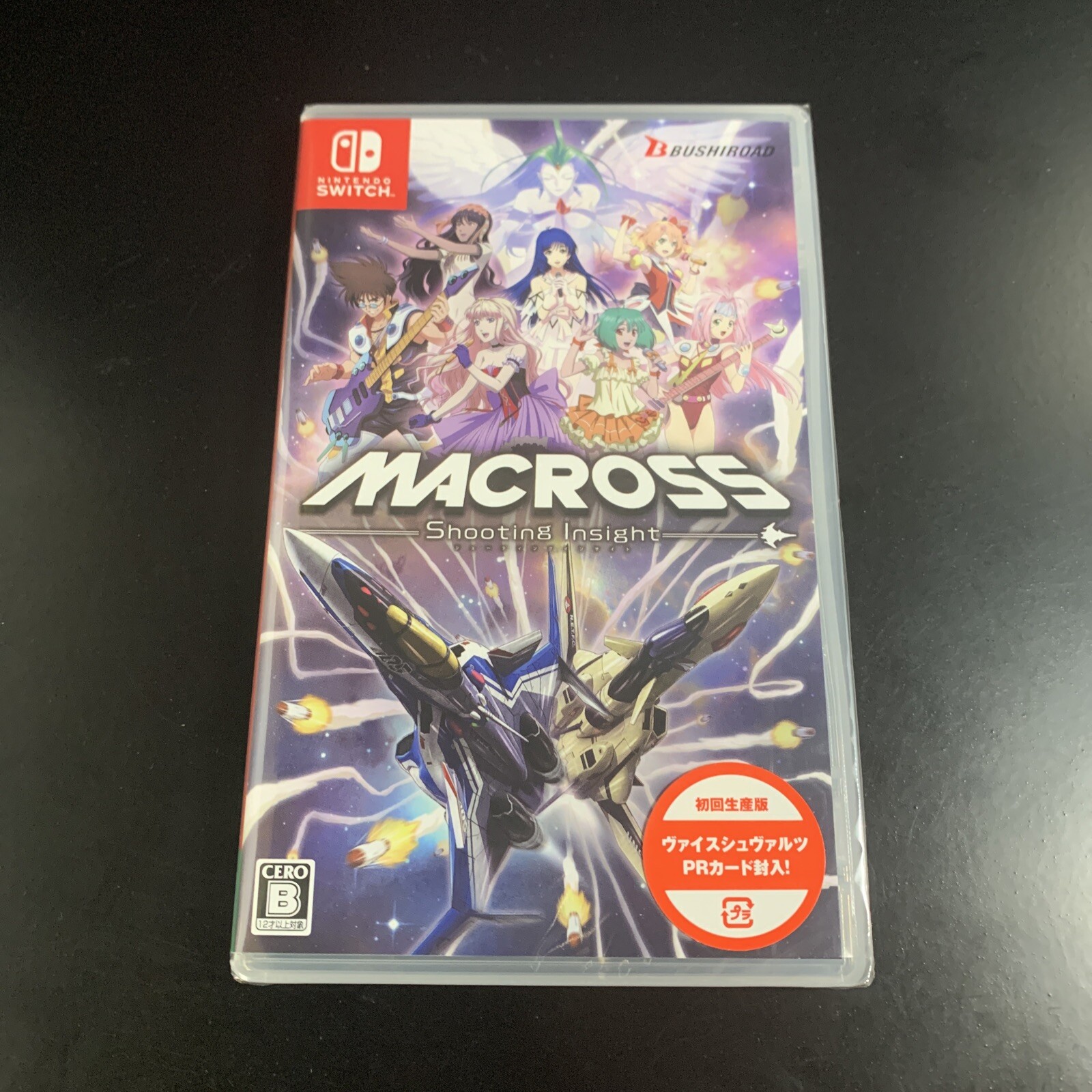Unopened SW Macross Shooting Insight Nintendo Switch Bushiroad Sealed JP