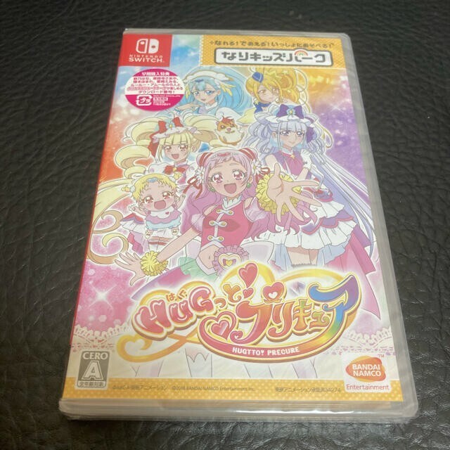 Unopened SW Nari Kids Park HUGtto ! PreCure Nintendo Switch Bandai Namco Sealed