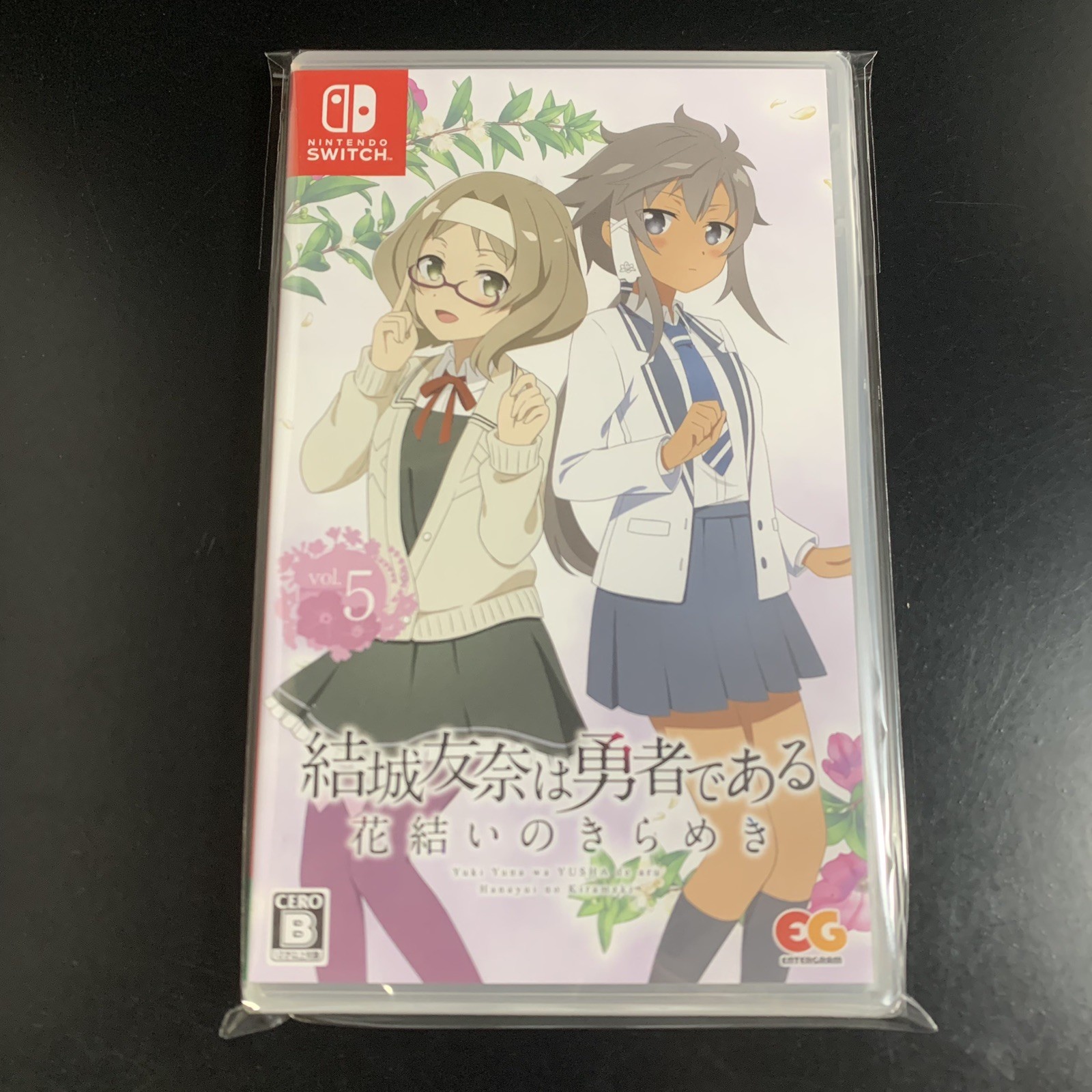 Unopened SW Yuki Yuna wa Yusha de aru Hanayui no Kirameki Vol. 5 Nintendo