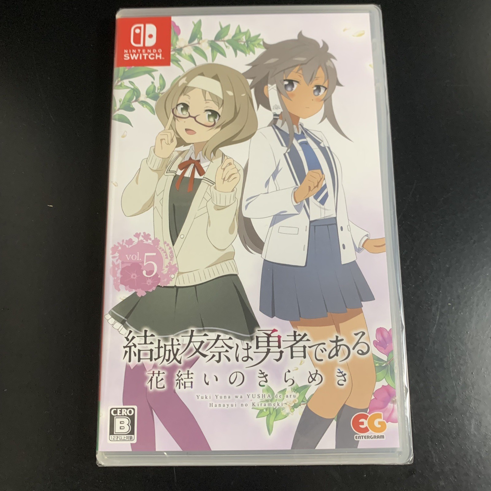 Unopened SW Yuki Yuna wa Yusha de aru Hanayui no Kirameki Vol. 5 Nintendo