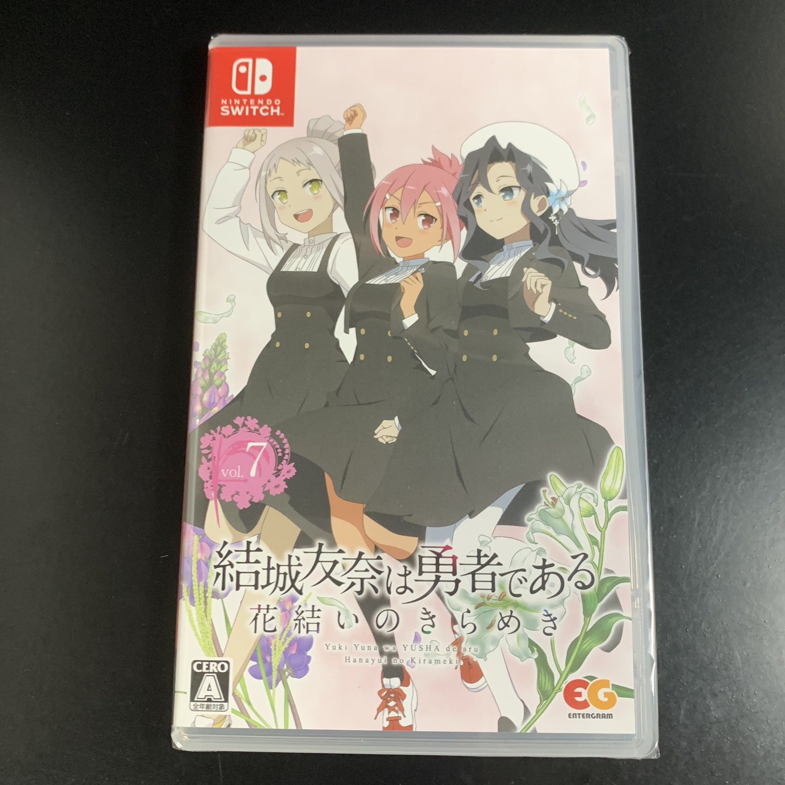 Unopened SW Yuki Yuna wa Yusha de aru Hanayui no Kirameki Vol. 7 Nintendo