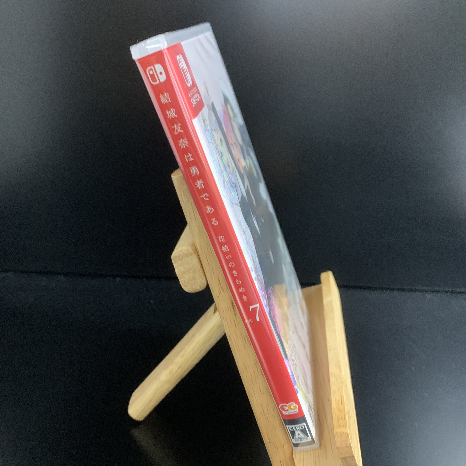 Unopened SW Yuki Yuna wa Yusha de aru Hanayui no Kirameki Vol. 7 Nintendo
