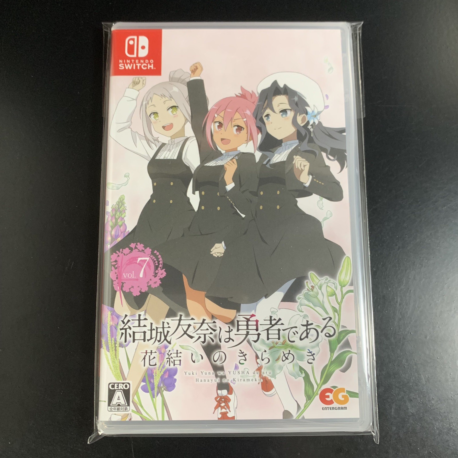 Unopened SW Yuki Yuna wa Yusha de aru Hanayui no Kirameki Vol. 7 Nintendo