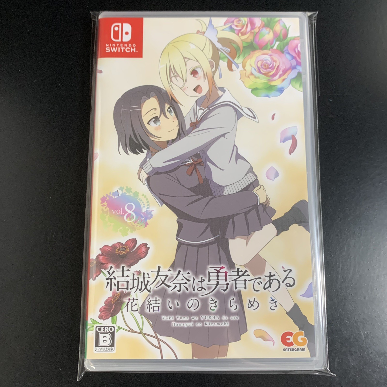 Unopened SW Yuki Yuna wa Yusha de aru Hanayui no Kirameki Vol. 8 Nintendo