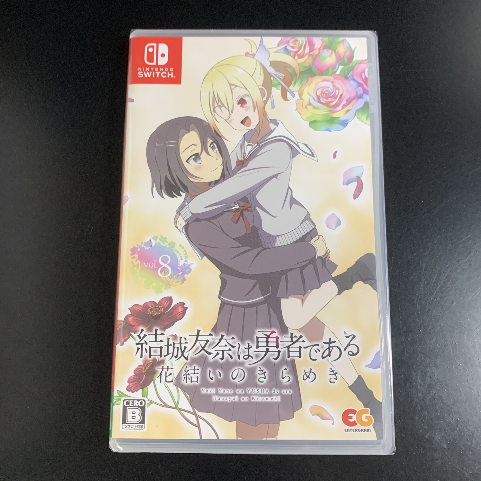 Unopened SW Yuki Yuna wa Yusha de aru Hanayui no Kirameki Vol. 8 Nintendo