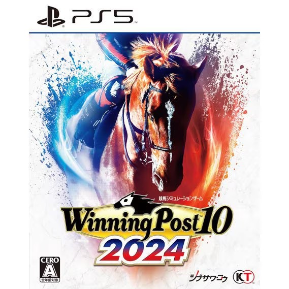 Unopened PS5 Winning Post 10 2024 Sony PlayStation 5 Koei Tecmo Games Sealed JP