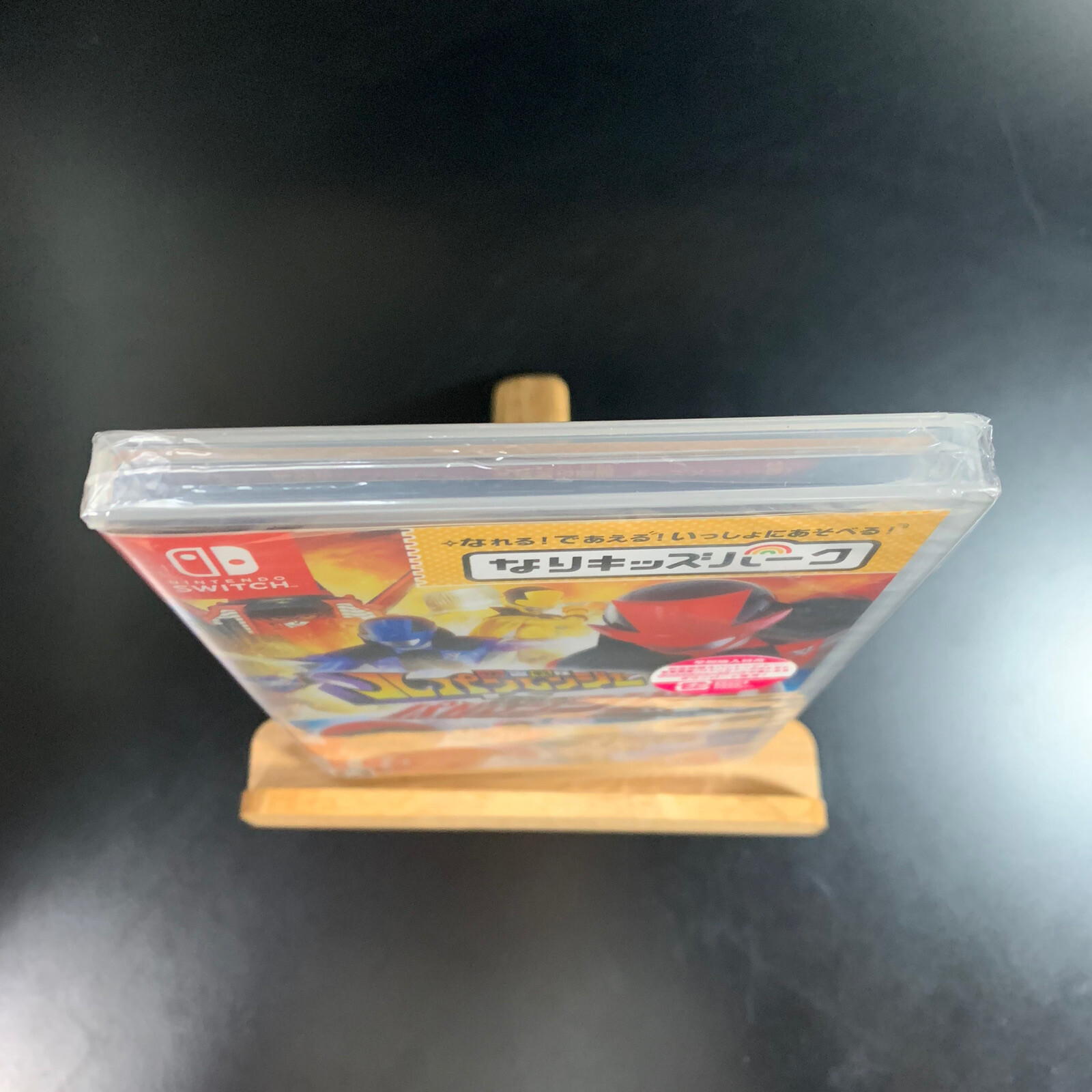 Unopened SW Nari Kids Park Kaitou Sentai Lupinranger Nintendo Switch Bandai