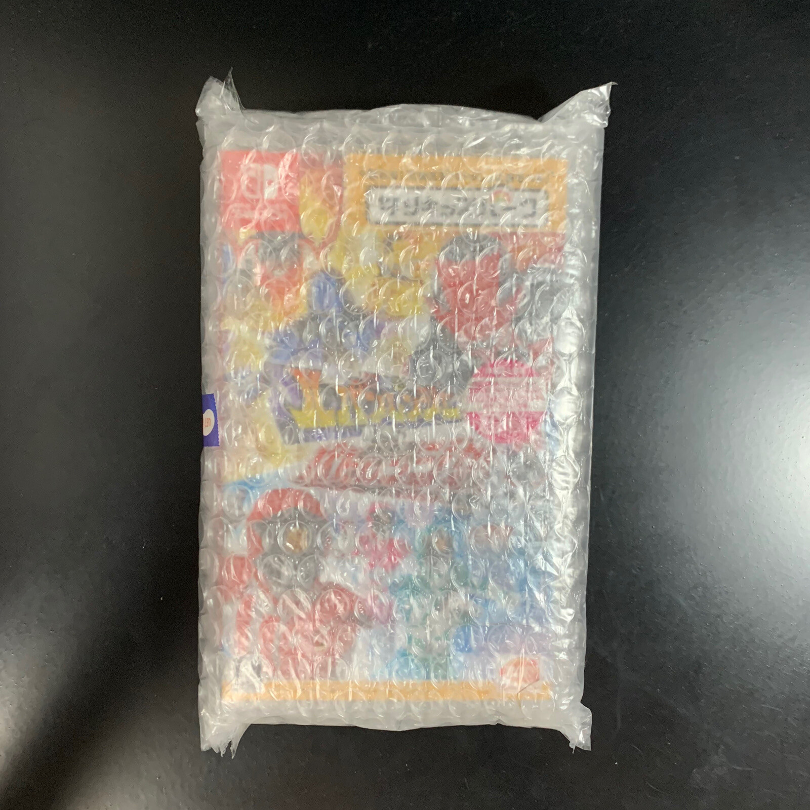 Unopened SW Nari Kids Park Kaitou Sentai Lupinranger Nintendo Switch Bandai