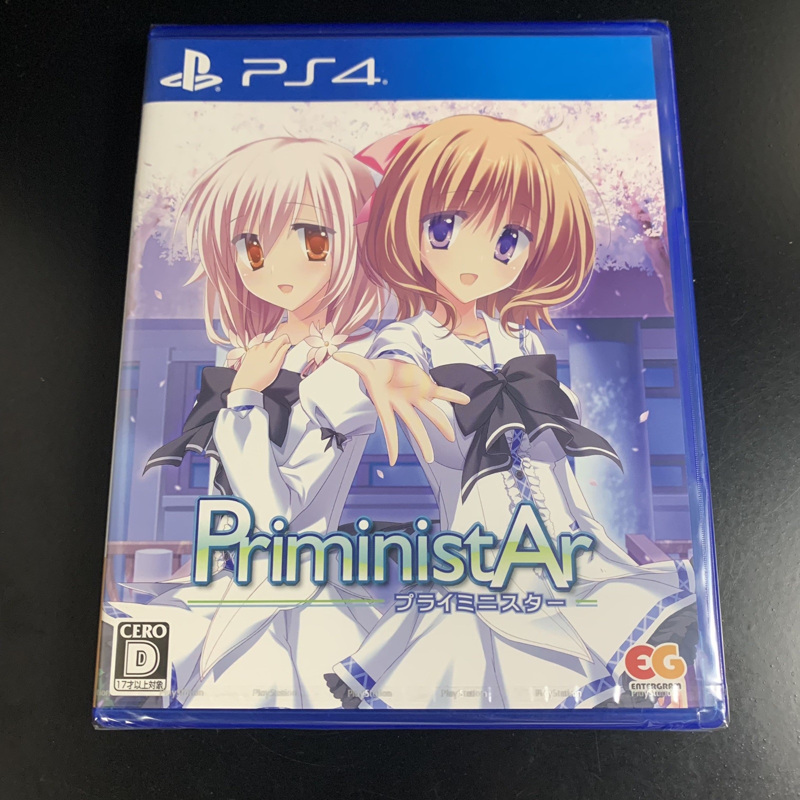 Unopened PS4 PriministAr Sony PlayStation 4 Entergram Sealed Bishoujo JP