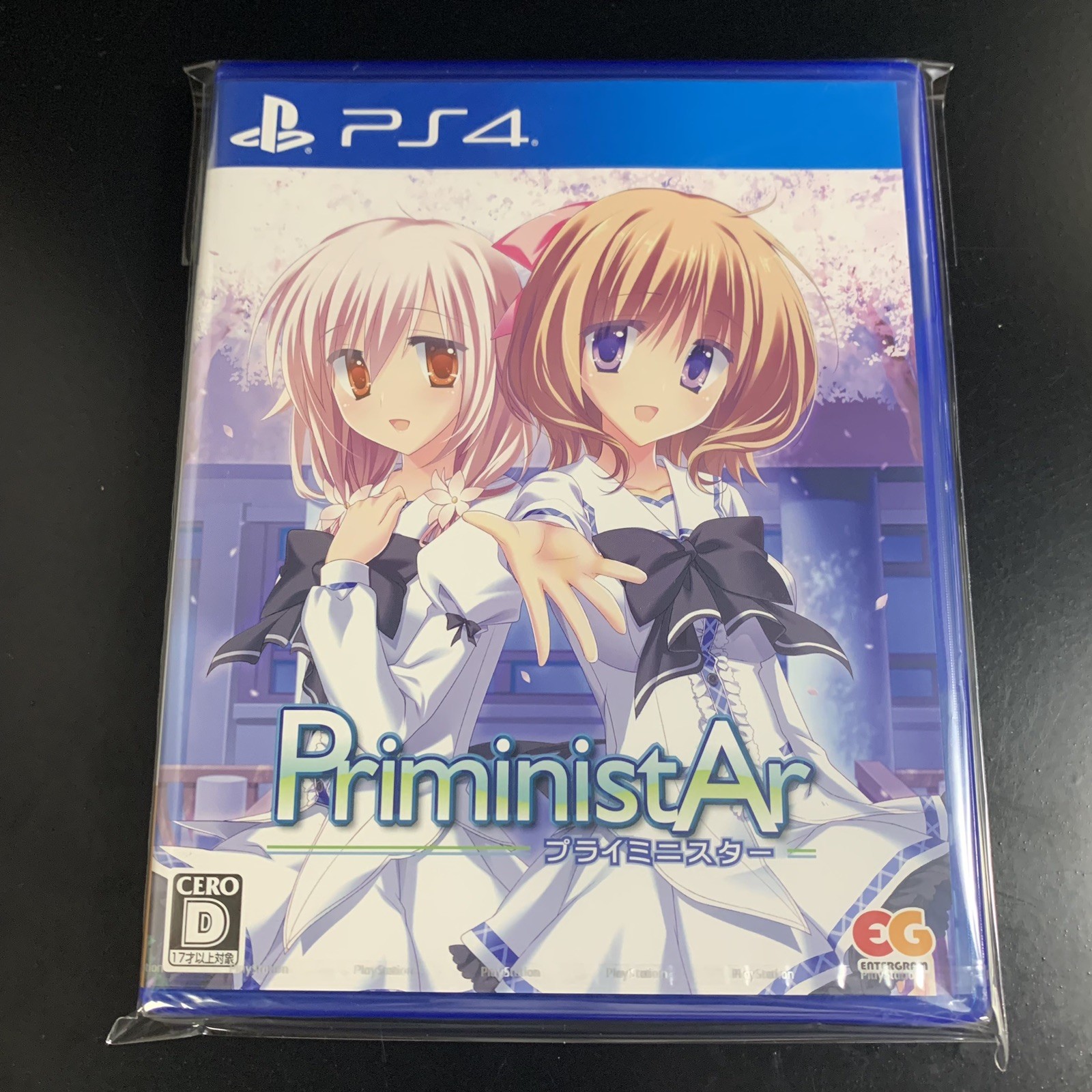 Unopened PS4 PriministAr Sony PlayStation 4 Entergram Sealed Bishoujo JP
