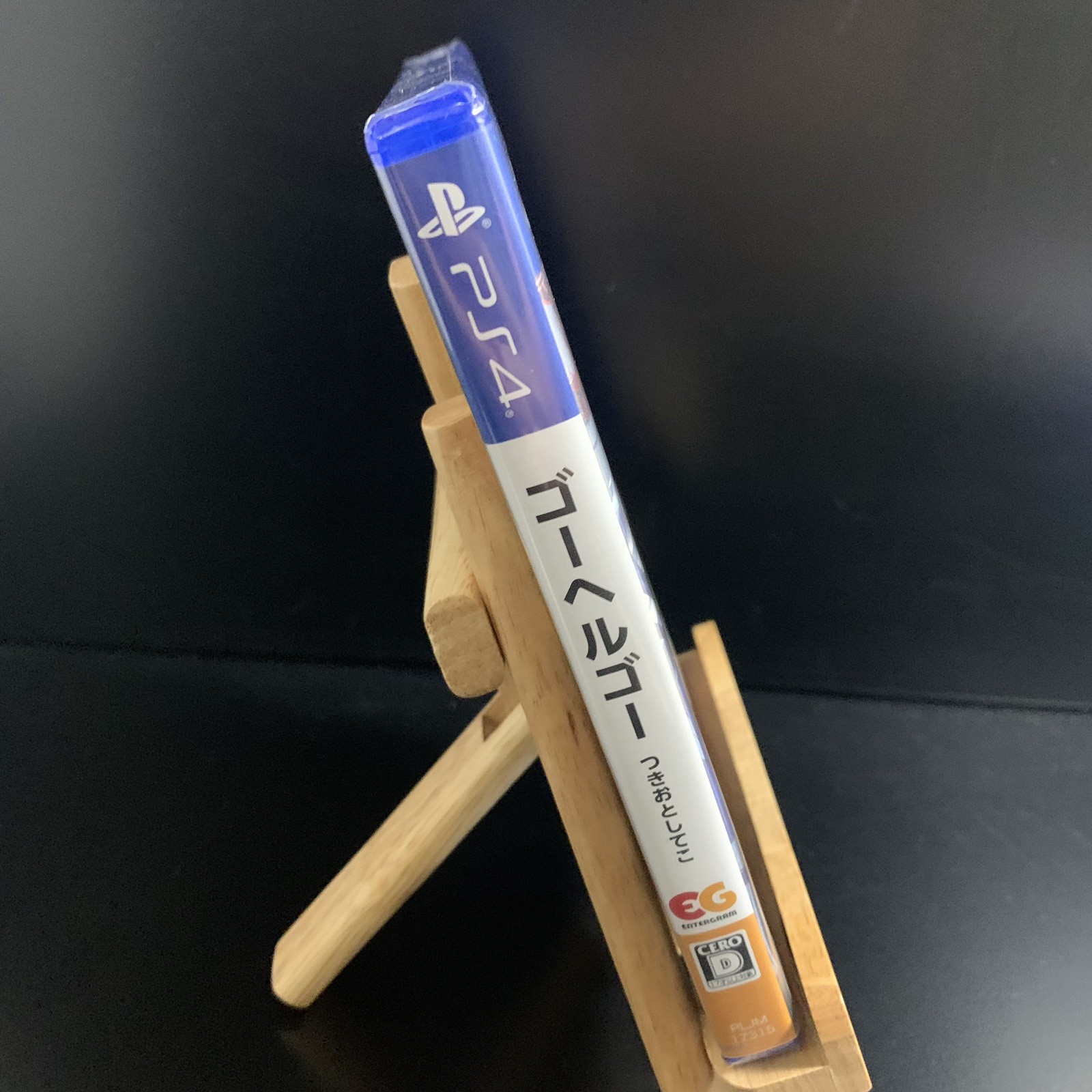 Unopened PS4 goHELLgo Tsukiotoshiteko Sony PlayStation 4 Entergram Sealed