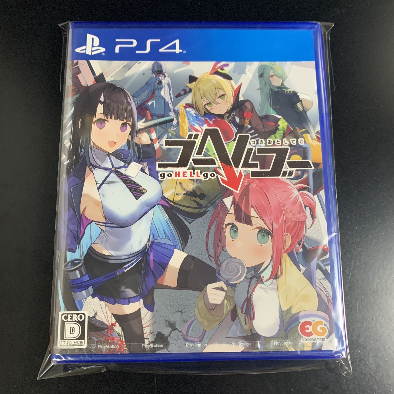 Unopened PS4 goHELLgo Tsukiotoshiteko Sony PlayStation 4 Entergram Sealed