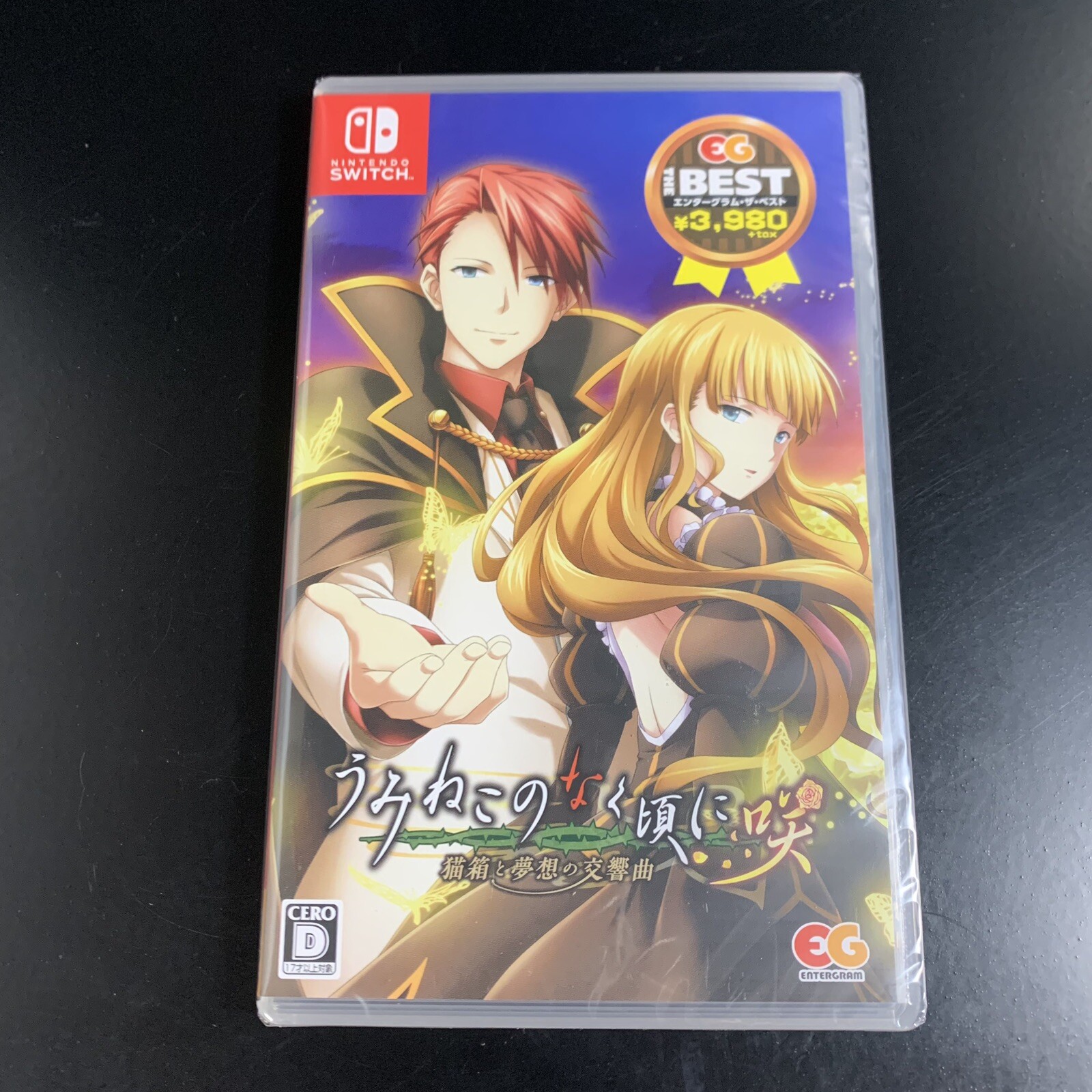 Unopened SW Umineko When They Cry Saku EG The Best Nintendo Switch Entergram