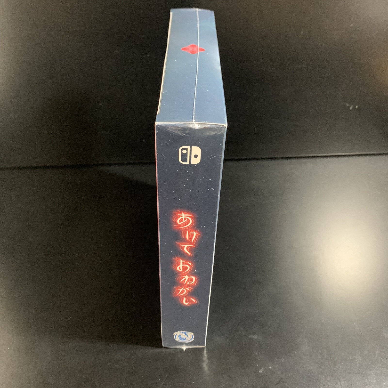 Unopened SW Get Me Out Please Nintendo Switch D.H Inc Sealed JP w/tracking