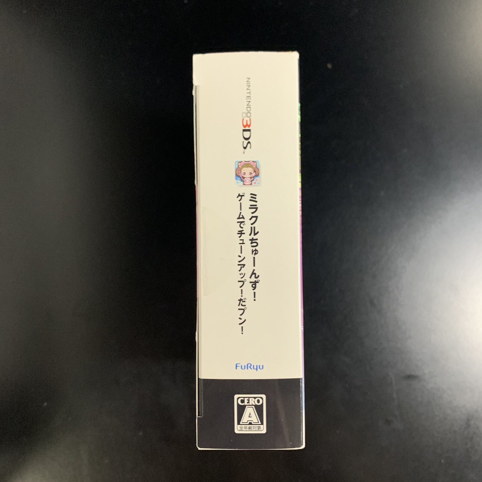 Unopened 3DS Miracle Tunes! Game de Tune Up! Tabun! Nintendo FuRyu Sealed Misc