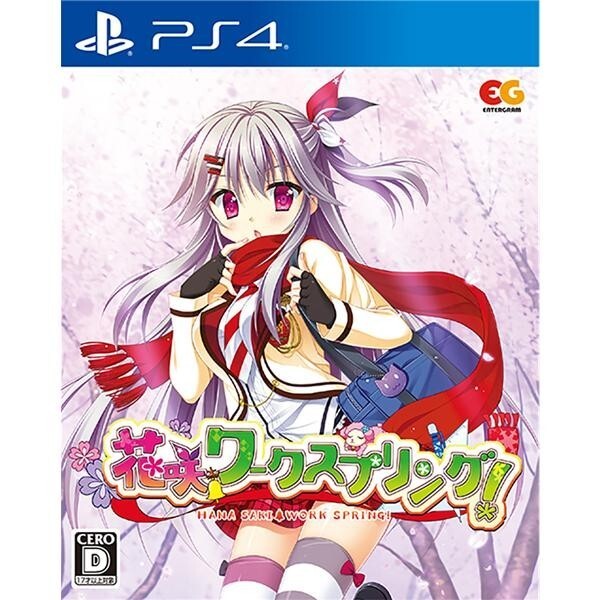 Unopened PS4 Hanasaki Work Spring! Sony PlayStation 4 Entergram Sealed Bishoujo