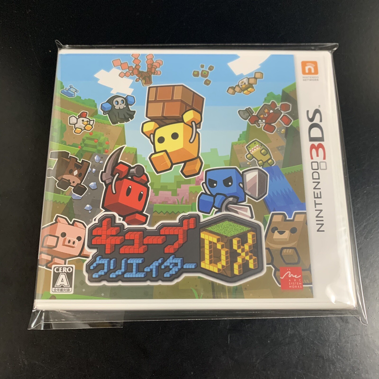 Unopened 3DS Cube Creator DX Nintendo Arc System Works Sealed JP w/tracking
