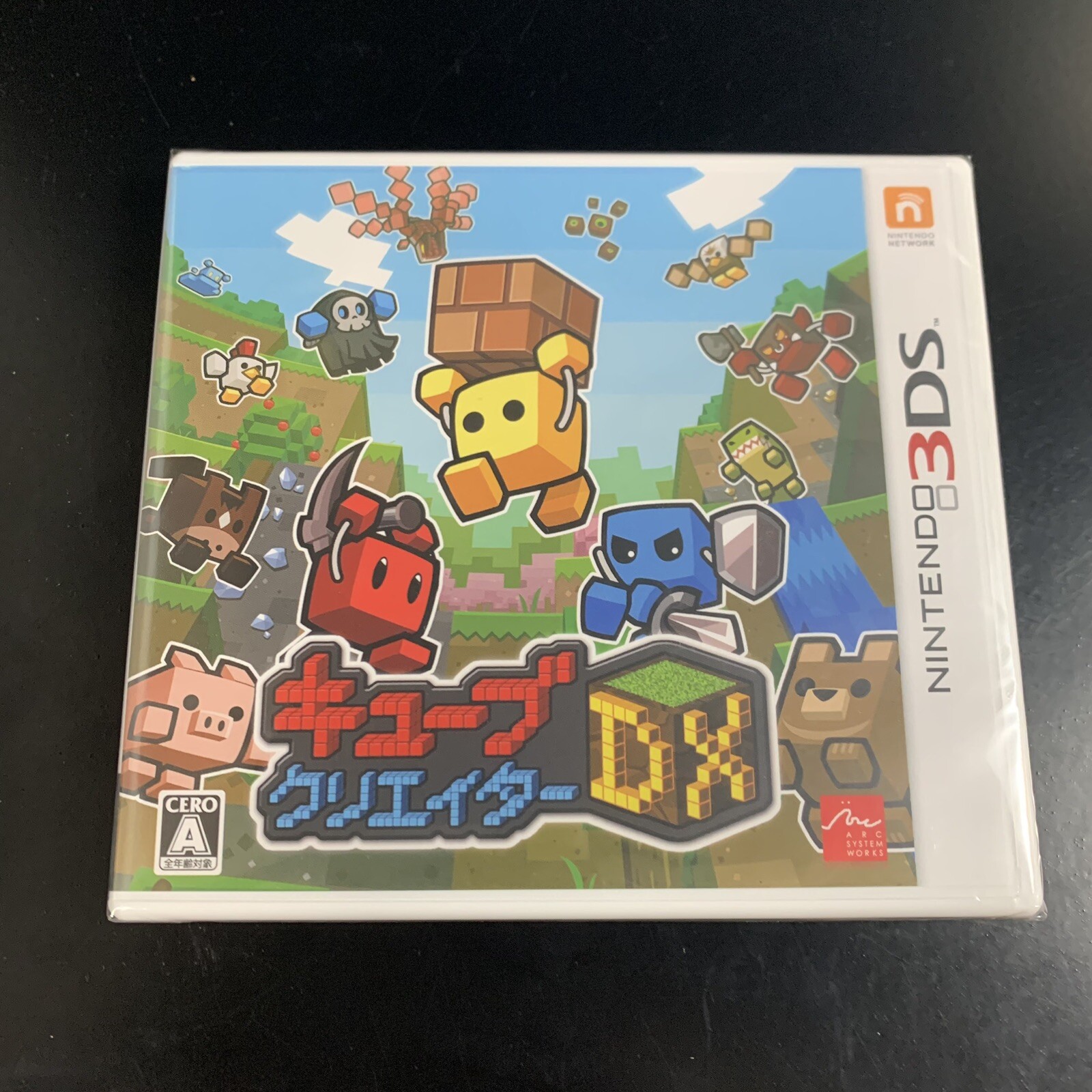 Unopened 3DS Cube Creator DX Nintendo Arc System Works Sealed JP w/tracking