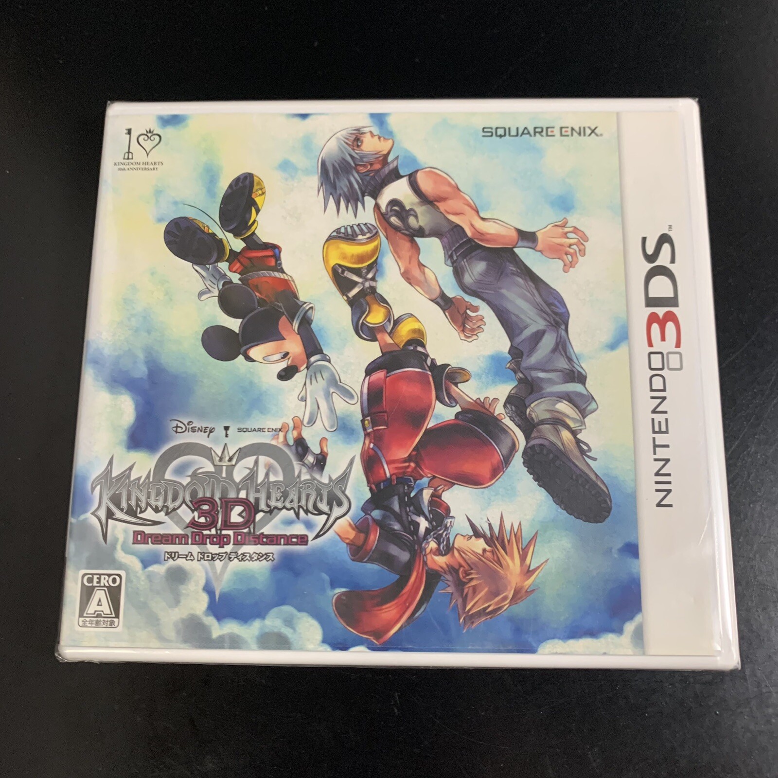 Unopened 3DS Kingdom Hearts 3D Dream Drop Distance Regular Edition Nintendo