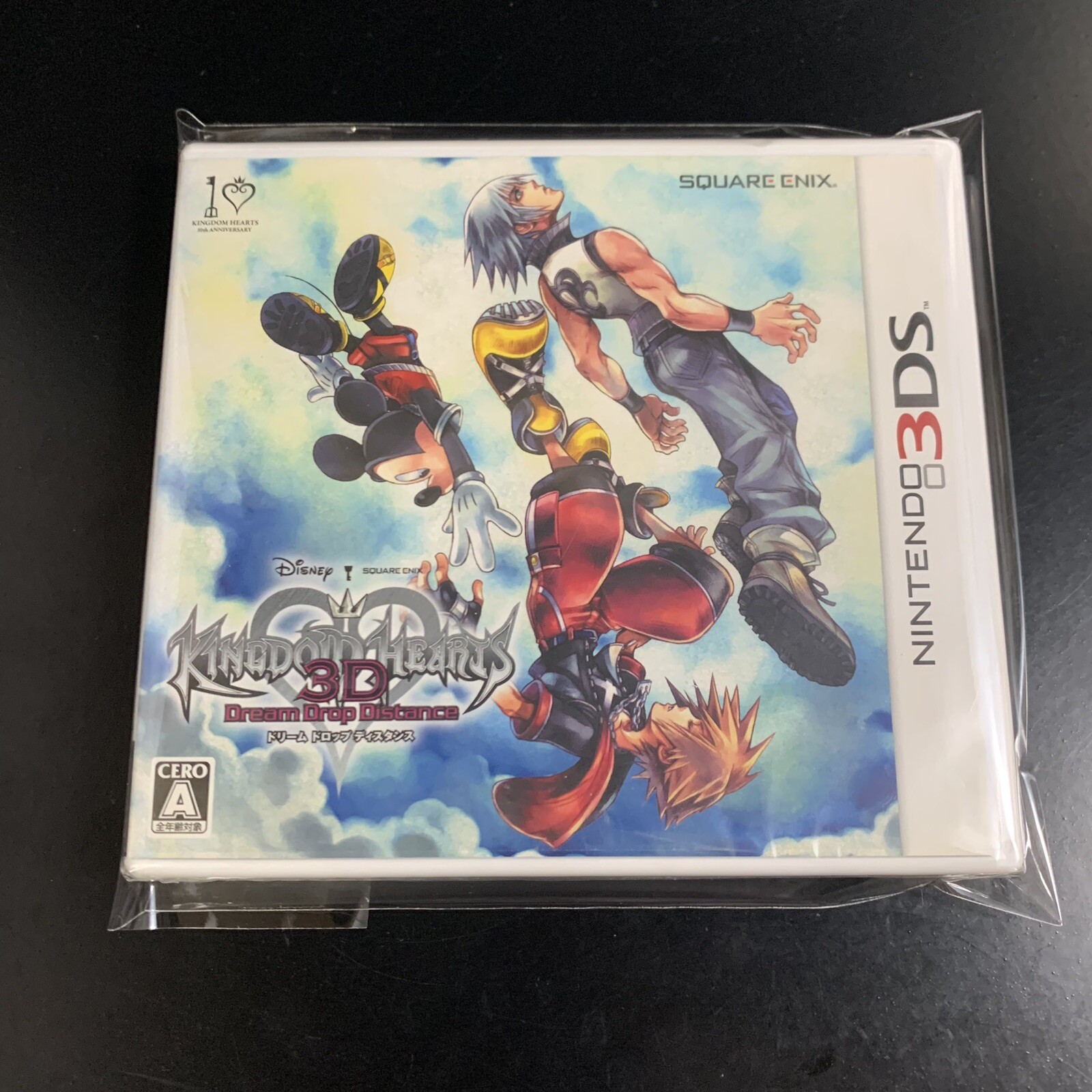 Unopened 3DS Kingdom Hearts 3D Dream Drop Distance Regular Edition Nintendo