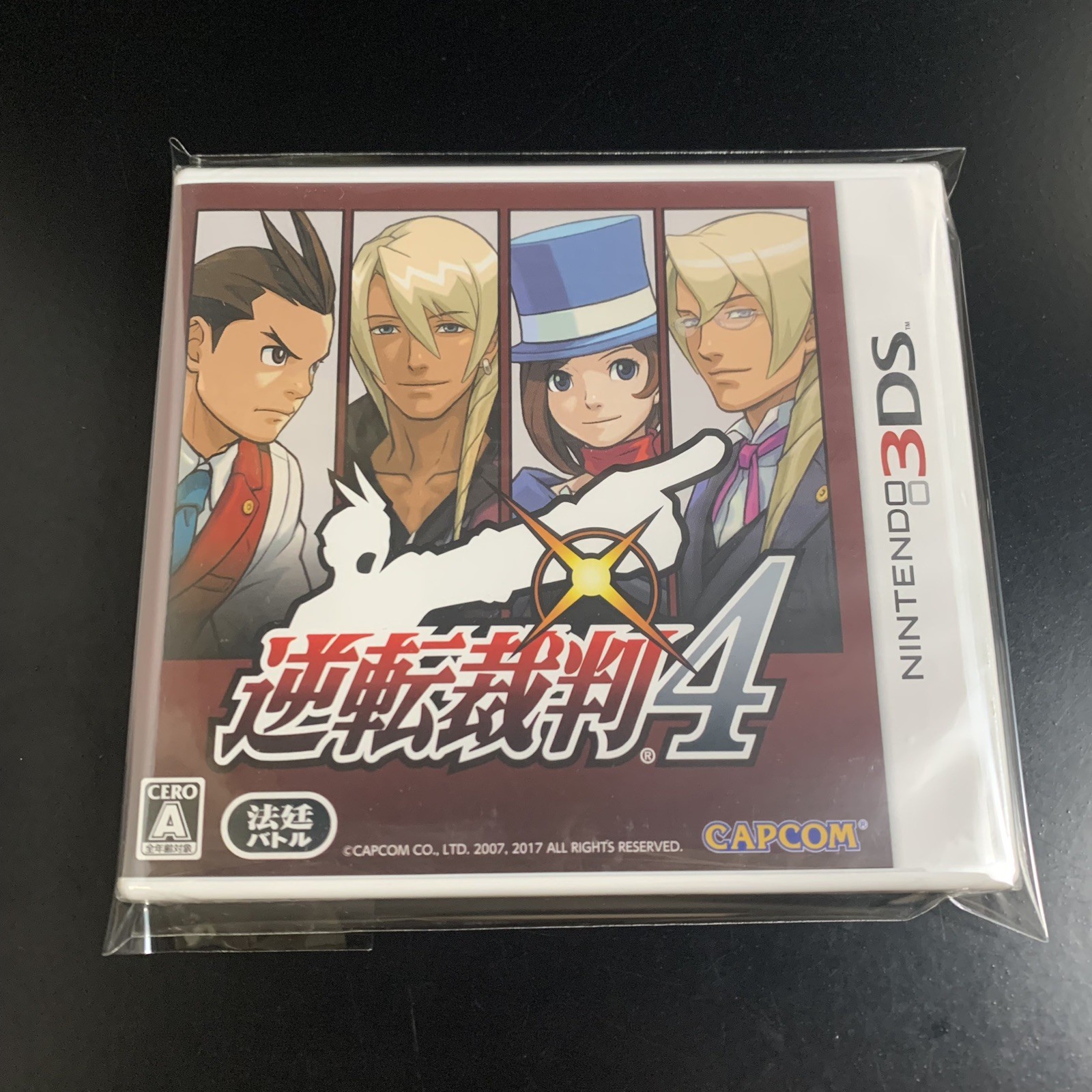 Unopened 3DS Ace Attorney 4 Apollo Justice Nintendo Capcom Sealed Adventure JP