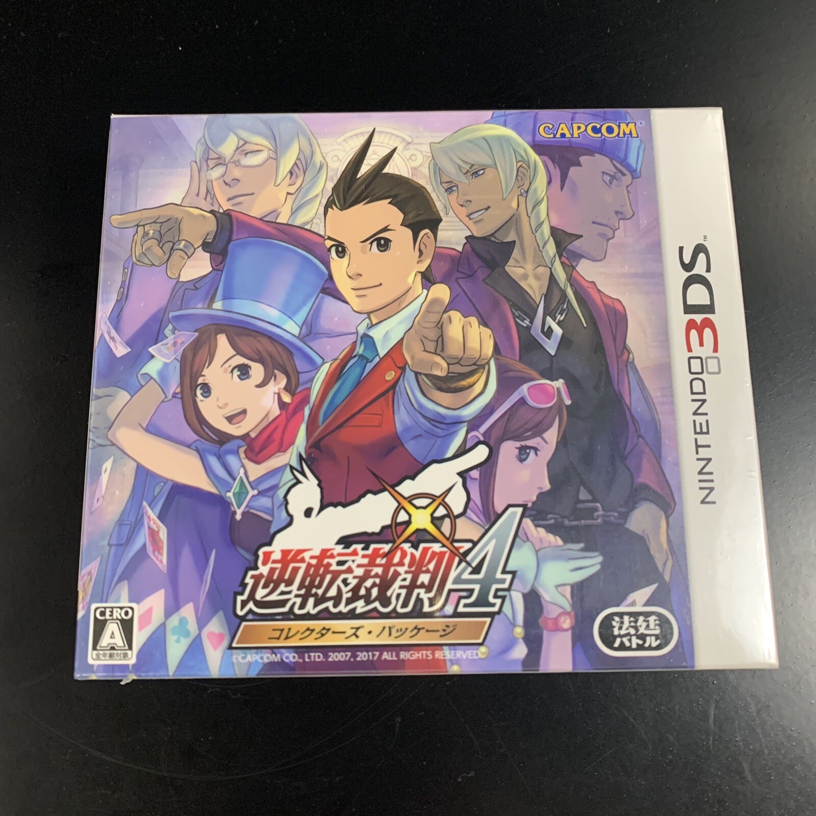 Unopened 3DS Ace Attorney Apollo Justice Collector's Package Nintendo Capcom