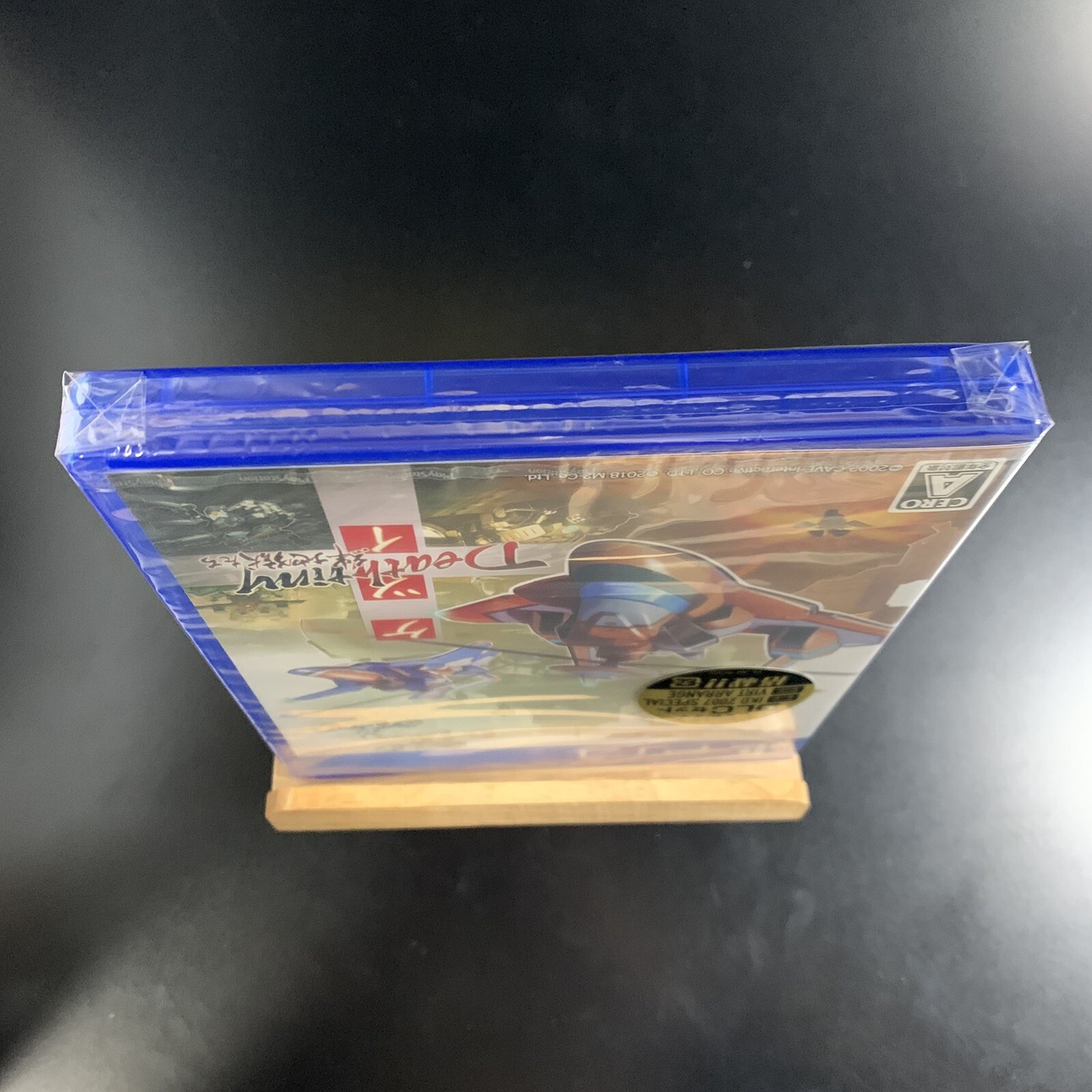 Unopened PS4 Ketsui Deathtiny Kizuna Jigoku Tachi Sony PlayStation 4 M2 Sealed