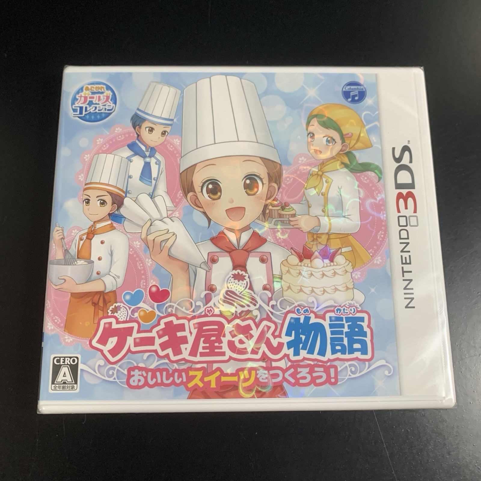 Unopened 3DS Cake Yasan Monogatari Oishii Sweet wo Tsukurou! Nintendo Nippon