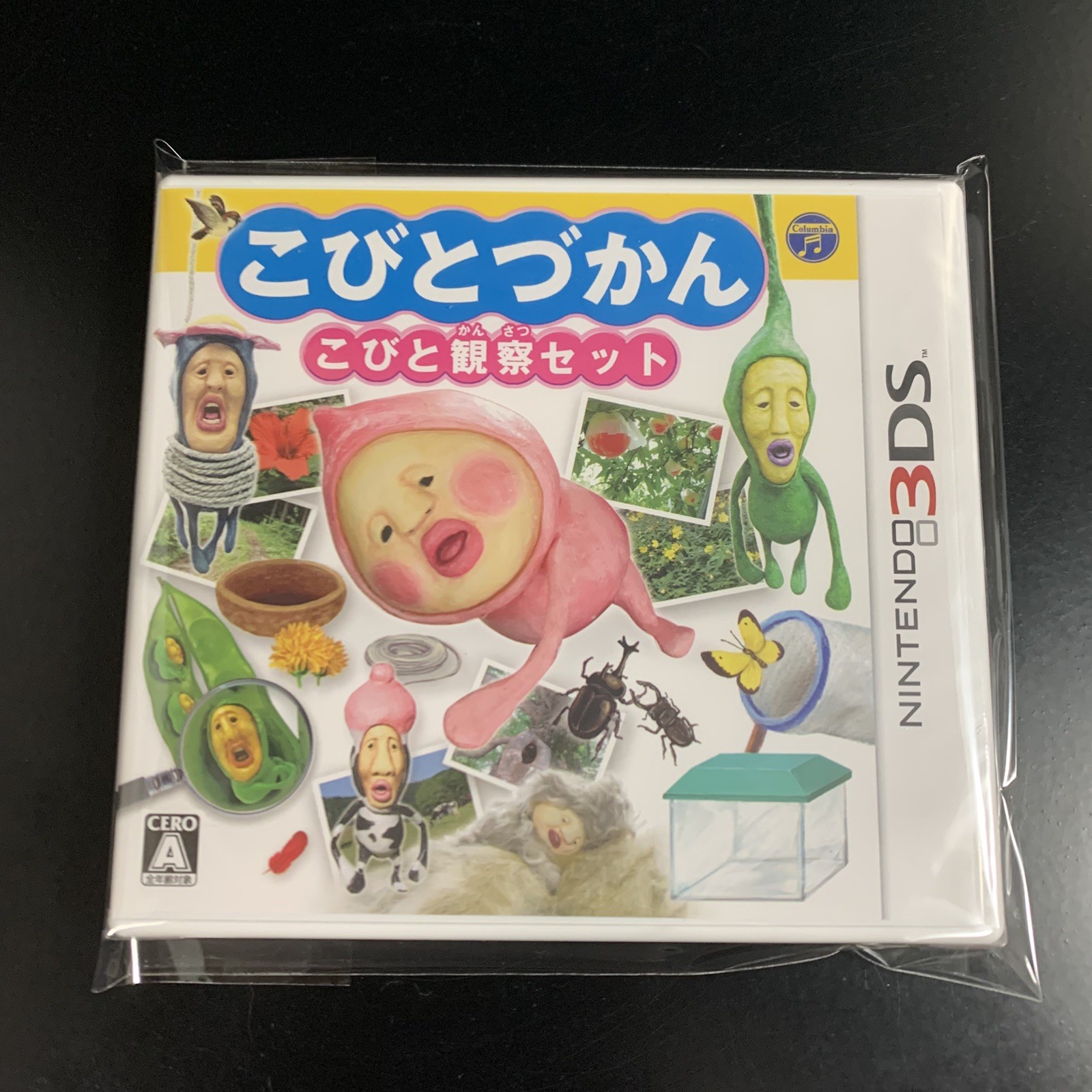 Unopened 3DS Kobito Zukan Kobito Kansatsu Set Nintendo Nippon Columbia Sealed