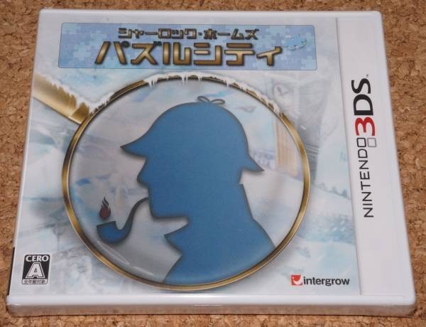 Unopened 3DS Sherlock Holmes Puzzle City Nintendo intergrow Sealed Puzzle JP